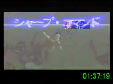 「ジェネレーションオブカオスNEXT」RTA　5:37:44　part2