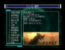 地球防衛軍２　単騎INF縛り　St.13 巨獣