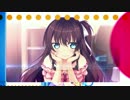 「恋しよっ？」オープニングムービー