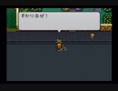 【実況】漆黒のジャッカＬＩＶＥ　Ａ　ＬＩＶＥ【Ｐａｒｔ．３８】