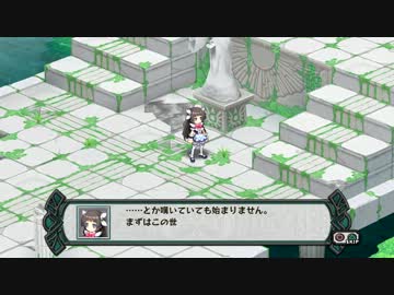 ディスガイアＤ2　4/25 DLCキャラ 早乙女リリエル編