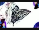 【GUMI】→Butterfly【セルフカバー】