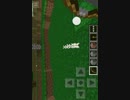 iPhoneからの動画投稿　横画面編