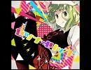 chisaking@セツナトリップ