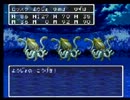 【ロリスタ】幼女の親父探しの旅【DQ3】part5