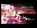 【なゆタソ】Melodic Cylinder【歌ってみました】