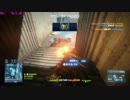 【BF3】 テスト