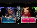 2013/4/13梅島ファンタジーBBCP大会後フリプ動画(11)