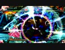 ブレイブルーＣＰ 4/13ミラクルドームシングル大会Part３
