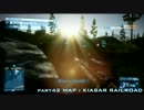 【BF3】どヘタクソが頑張るＢＦ３ラッシュモード part42【実況？】