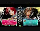 2013/4/13梅島ファンタジーBBCP大会後フリプ動画(13)