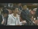 04.25 参議院予算委員会　蓮舫