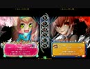 2013/4/13梅島ファンタジーB/B/C/P大会後フリプ動画(15)
