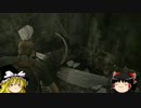 バイオハザード4　HD　ゆっくり実況プレイpart3　後半
