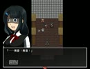 ホラーゲームなんて全然怖くなんてないんだからねっ最終回【友愛】