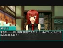 信長のiM@S　一色軍記（のようなもの）　第十二話