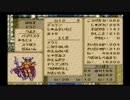 レジェンド実況者目指してドラゴンクエストモンスターズ１・２実況part20