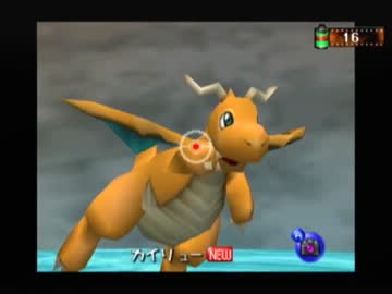 【実況】 ポケモンスナップをプレイ part4