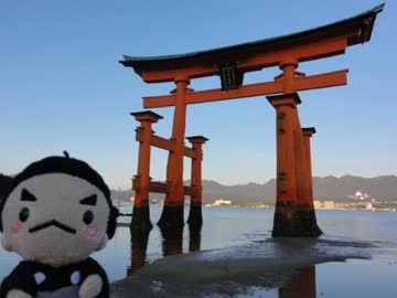 【日本100名城】そうだ、旅に出よう！車で日本一周〖61日目〗