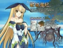 弾幕STGを自作してみた【その06】ゆっくり喋ってみた