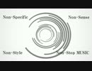 【穢琉.】英語苦手だけど　Ur-Style【歌ってみたん】