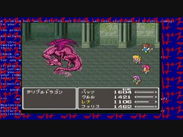 【改造版FF5】FF5ｒ　ぱｒｔ１７【ゆっくり実況プレイ】