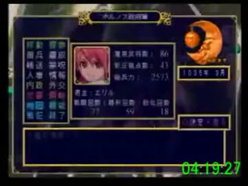 「ジェネレーションオブカオスNEXT」RTA　5:37:44　part4