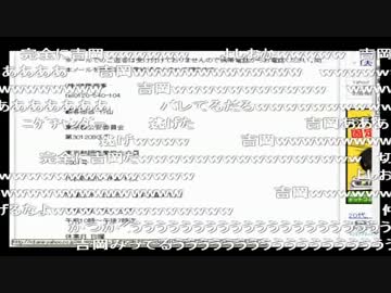 【ニコ生】架空請求業者に電凸するRTA(4月25日) 後編【ミート源五郎】