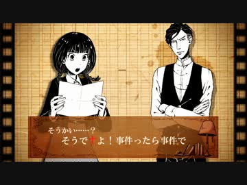 ボーカロイド　CD　初音ミク　てにをは　女学生探偵　冥探偵　まとめ売り　囮 ボーカロイド CD 初音ミク てにをは 女学生探偵 冥探偵 まとめ