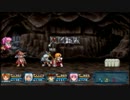 【厨ニの原点】テイルズオブファンタジア【実況】part11
