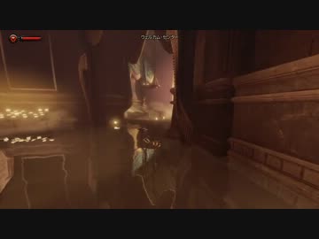 普通にプレイ Bioshock Infinite 1-1
