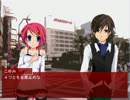 悲しき『拡散希望』の魔の手はいつまでも･･･18日目