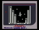 【METROID2】メトロイド2 実況プレイ7