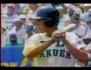 1995年全国高校野球　PL学園 福留孝介の全７安打