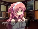 ほのぼの宮廷恋愛ADV「Sultan」を実況プレイするたん Part36-3