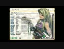 ヴァルキリープロファイルを実況【初見】　part23