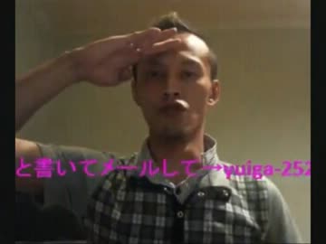 唯我の破天荒放送室　オープニング