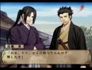 【残念３人組】薄桜鬼【完全初見プレイ第十五回】