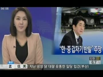 168人の議員参拝を批判すれば脅しには屈しないと凄まれたw