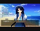 _summer♯♯　島津若菜　11。