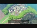 FarCry3 誰かが作ったMapでマルチプレイ Vol.10