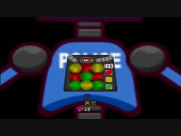 【実況】ギフトピアで新生活【二十四日目】