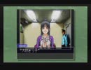 ライトエロスな逆転裁判2実況　第二話その12
