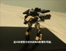 【LEGO】（ミニサイズ） ステルス戦闘機型トランスフォーマーの作り方