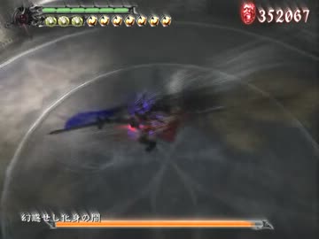 【TAS】DMC3SE_DMD Mission17