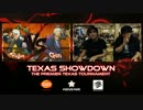 Texas Showdown 2013 Grand Final 　EG Justin Wong(ルーファス) vs DM MCZ Xian(元) 　Part 1