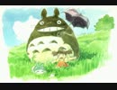 【ニコラップ】風の通り道　REMIX【さくちょ】
