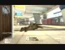 【COD:BO2】子供っぽいおとなの先生のＳ&Ｓ　ぱーと８【ネタ実況】