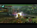 【MHP3】今日からMHP3 実況プレイ59(紅煌流星)