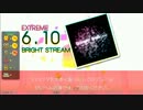 【GITADORA】BRIGHT STREAM (ADV/EXT) 【DrumMania】